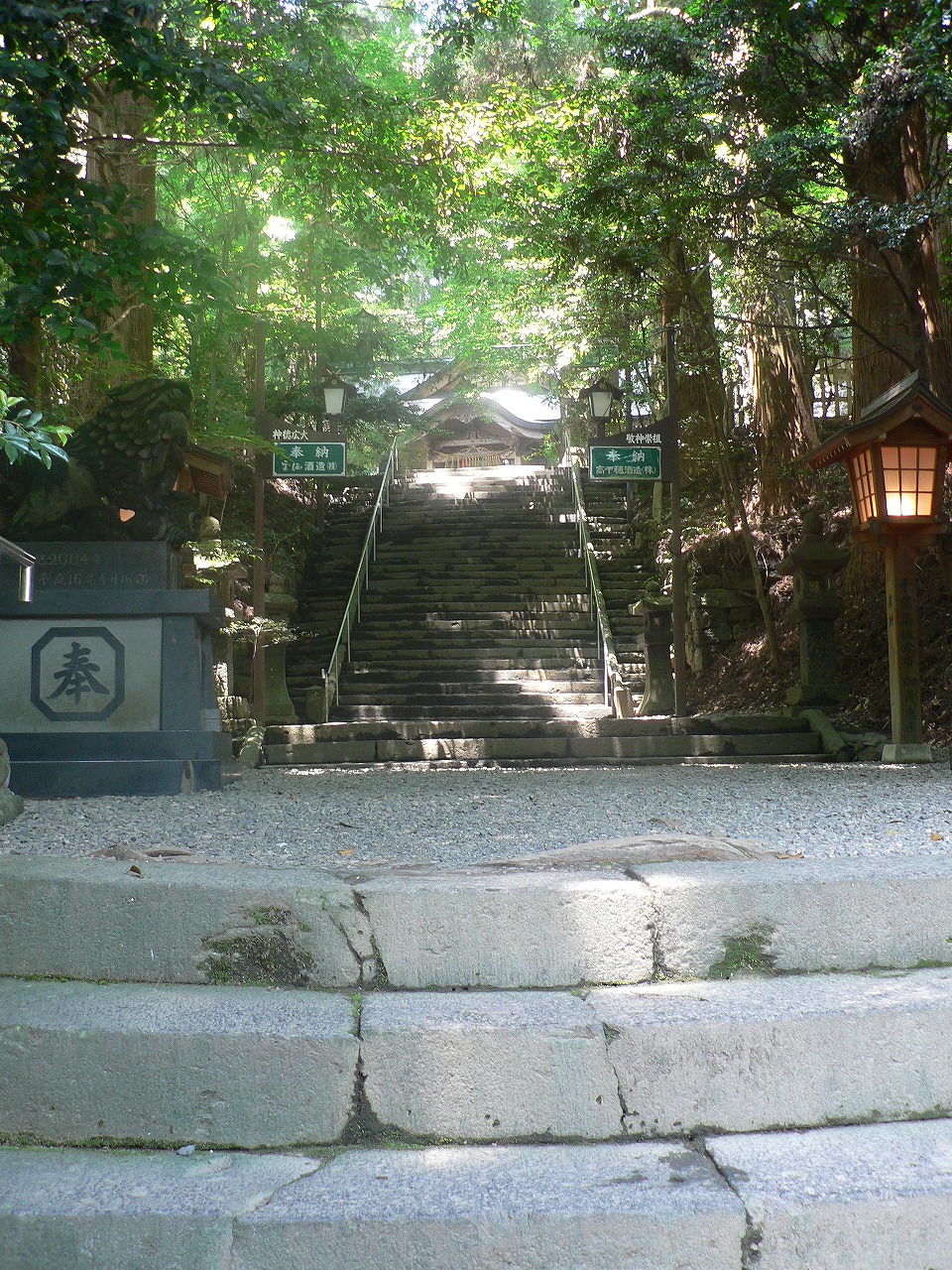 高千穂神社本殿途中階段